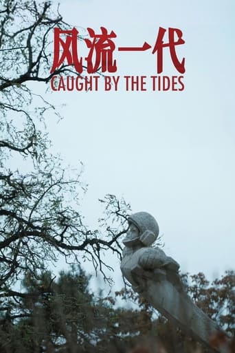 دانلود فیلم Caught by the Tides 2024 (گرفتار امواج)