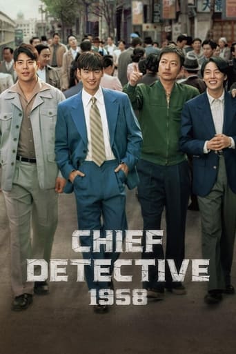 دانلود سریال Chief Detective 1958 2024 (سربازرس هزار و نهصد و پنجاه و هشت)