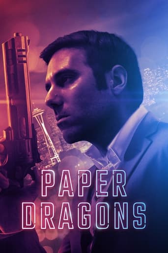 Paper Dragons 2021 (اژدهای کاغذی)