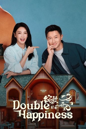 دانلود سریال Double Happiness 2025 (سعادت مضاعف)