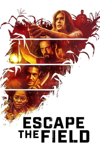 Escape the Field 2022 (فرار از میدان)