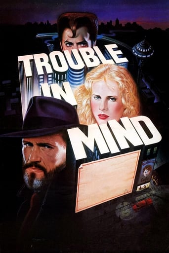 Trouble in Mind 1985 (مشکل در ذهن)