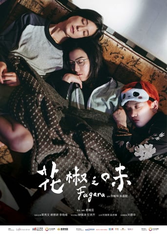 دانلود فیلم Fagara 2019 (طعم فلفل)