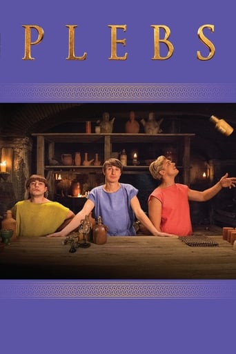 Plebs 2013 (میخانه)