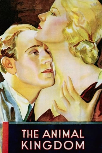 The Animal Kingdom 1932 (پادشاهی حیوانات)