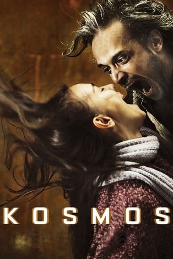 Kosmos 2009 (کیهان)