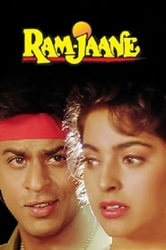 دانلود فیلم Ram Jaane 1995 (رام جان)
