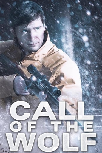 Call of the Wolf 2017 (ندای گرگ)