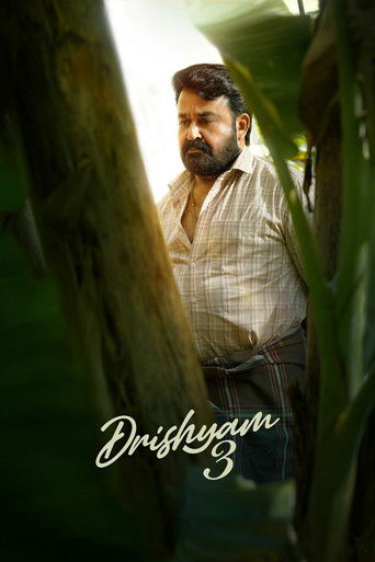 دانلود فیلم Drishyam 3 2026