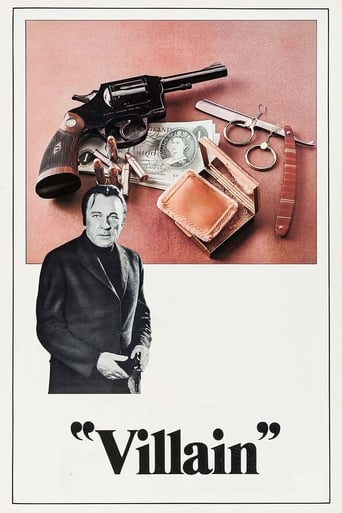 Villain 1971 (ویلیان)