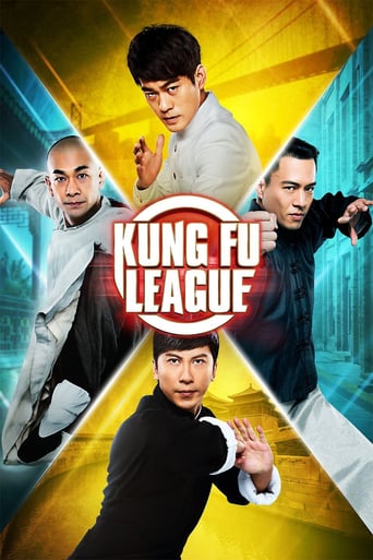 Kung Fu League 2018 (لیگ کونگ فو)