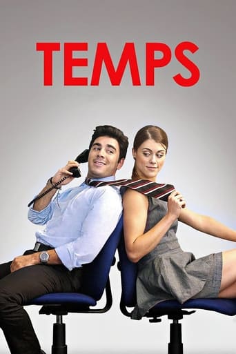 Temps 2016 (کارمند موقت)