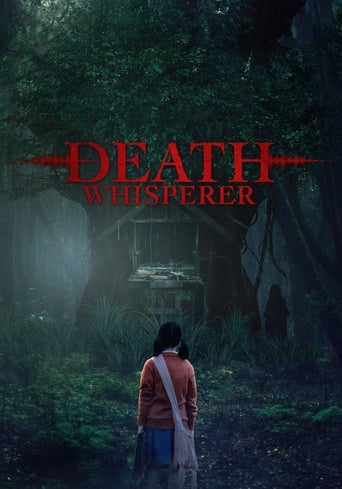Death Whisperer 2023 (نجوا کننده مرگ)