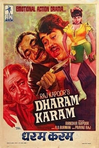 دانلود فیلم Dharam Karam 1975