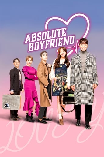 My Absolute Boyfriend 2019