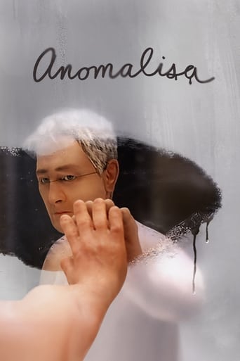 Anomalisa 2015 (آنومالیسا )