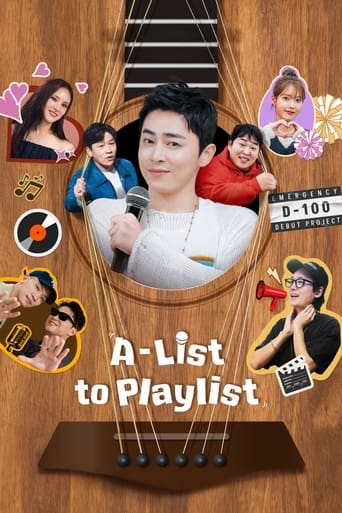 A-List to Playlist 2024 (لیست اول پخش آهنگ)
