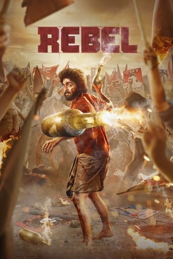 Rebel 2024 (شورشی)