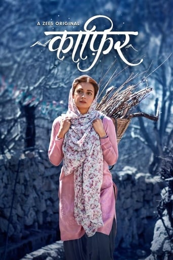 Kaafir 2019