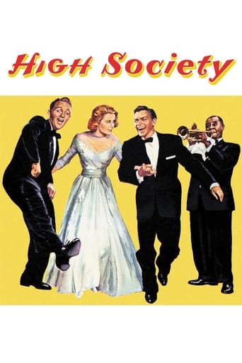 High Society 1956 (قشر مرفه)