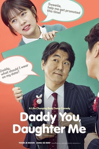دانلود فیلم Daddy You, Daughter Me 2017 (پدر تو , دختر من)