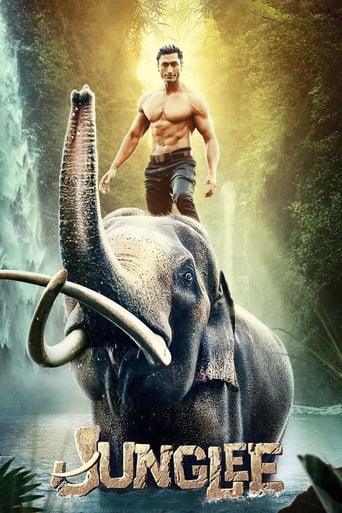 Junglee 2019 (جنگل)