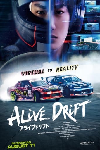 دانلود فیلم Alive Drift 2022 (بازی با واقعیت)