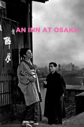 An Inn at Osaka 1954