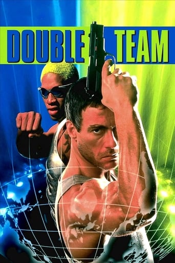 Double Team 1997 (تیم دونفره)