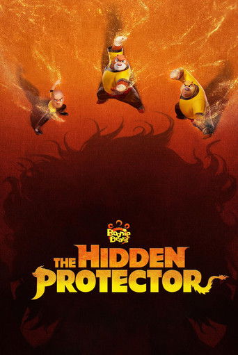 Boonie Bears: The Hidden Protector 2026
