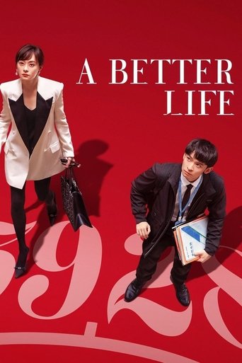 A Better Life 2025 (یک زندگی بهتر)
