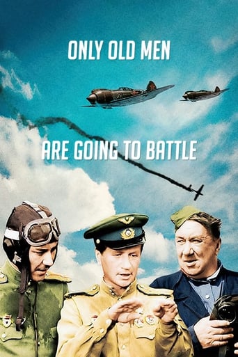 Only Old Men Are Going to Battle 1974