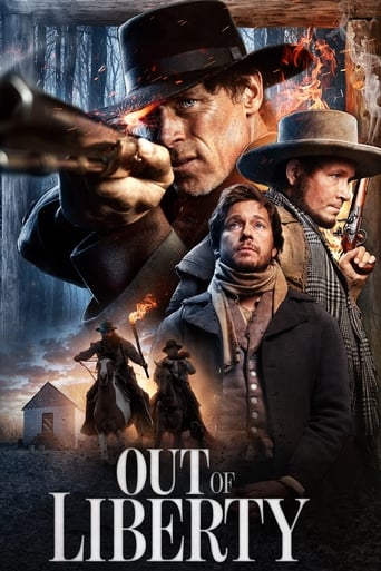 Out of Liberty 2019 ( خارج از لیبرتی)