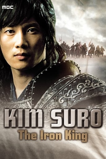 دانلود سریال Kim Soo Ro 2010 ( سرزمین آهن، کیم سو رو)