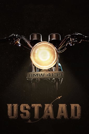 دانلود فیلم Ustaad 2023 (استاد)
