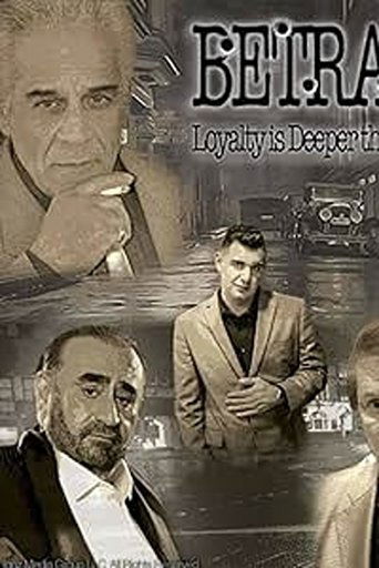 دانلود فیلم Betrayal 2025