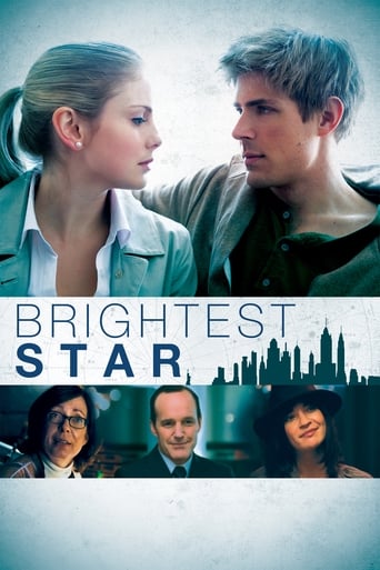 Brightest Star 2013 (درخشان ترین ستاره)