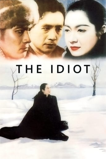 دانلود فیلم The Idiot 1951 (ابله)