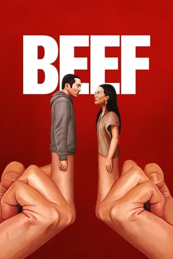 BEEF 2023 (مشاجره)