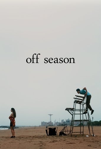 Off Season 2025