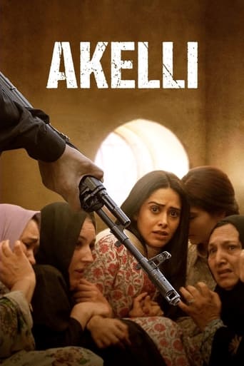 Akelli 2023 (تنها)