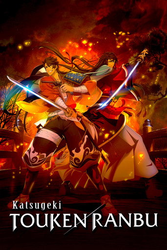 دانلود سریال Katsugeki: Touken Ranbu 2017