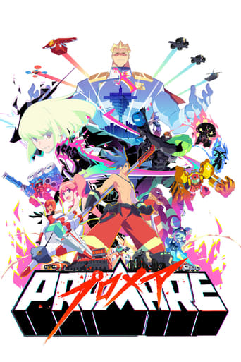 Promare 2019 (پیشروی)