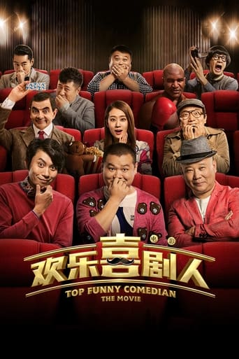Top Funny Comedian The Movie 2017