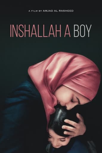 دانلود فیلم Inshallah a Boy 2023 (انشاءالله پسر خواهد بود)