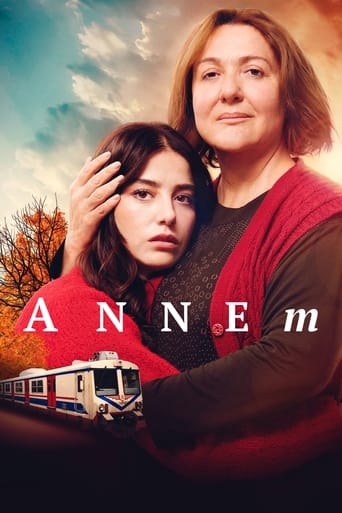 My Mother 2019 (مادرم)