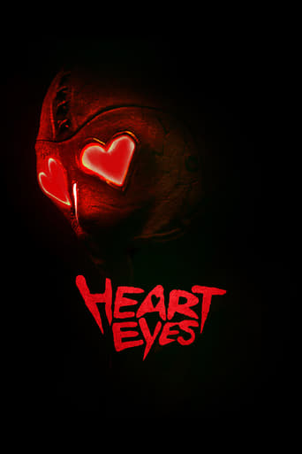 Heart Eyes 2025 (چشم قلبی)