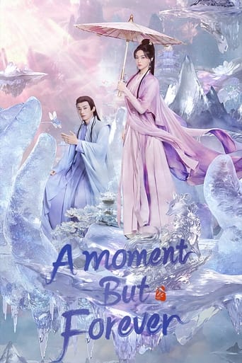 A Moment But Forever 2025 (یک لحظه اما برای همیشه)