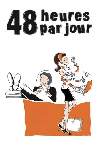دانلود فیلم 48 Hours a Day 2008