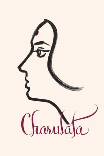 Charulata 1964 (چارولاتا)